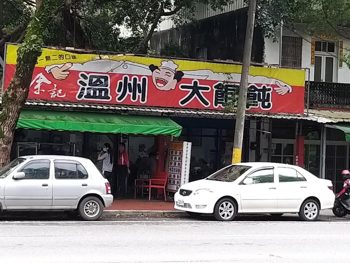 Guan Lun Hotel Hualien Exterior foto